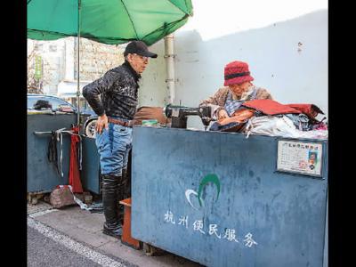 一刻鐘，“圈”出美好生活