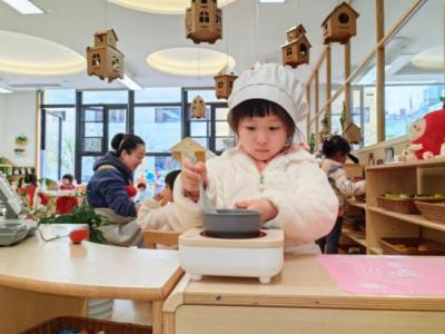 幼兒園“小托班”來了，各地試點進展如何？