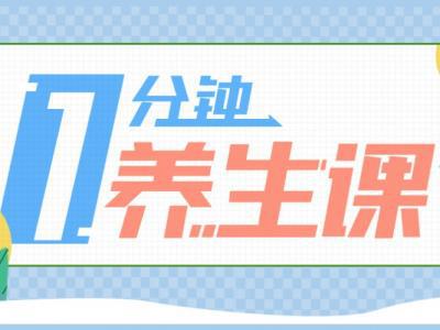世界防治哮喘日：哮喘預(yù)防你需要注意這些過敏原
