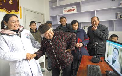 加快健全老年人健康支撐體系