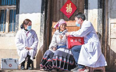 加快健全老年人健康支撐體系