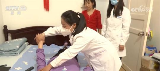 為完善老年健康體系 我國不斷探索醫養結合服務模式