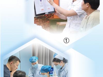 脂肪肝是心腦血管病的早期預(yù)警（名醫(yī)講堂）