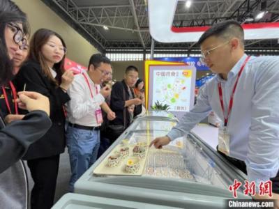 “中藥+”改寫朋克養生 年輕人追求“良藥可口”