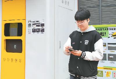 “非銀支付”越來越好用了