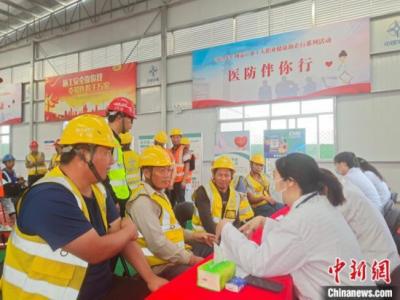 門診“開進”工地：廣州職工就醫更方便快捷
