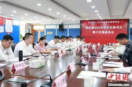 “未成年人心理健康關愛”首次列入浙江寧波民生實事