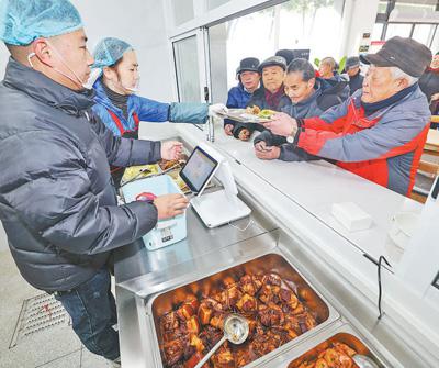 發展銀發經濟 增進老年人福祉