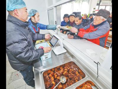 發展銀發經濟 增進老年人福祉