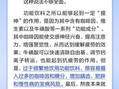 前7個月職工醫保個賬家庭共濟金額超227億元