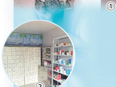 多舉措保障方便農村居民就醫（健康焦點）