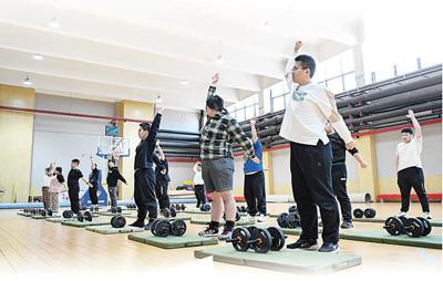 身體減重  健康加分（健康焦點(diǎn)）