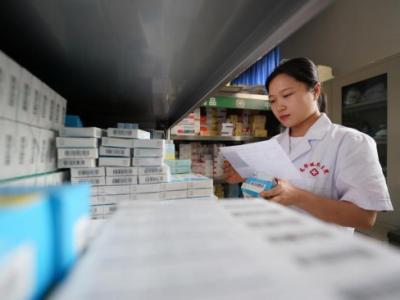 初定55種！第十一批藥品集采清單亮相