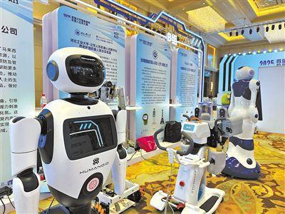 養(yǎng)老機(jī)器人四大痛點(diǎn)尚需破解