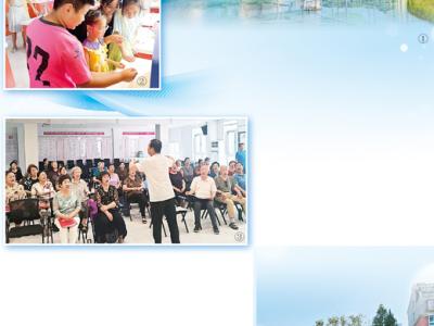 建設更多宜居宜業的幸福之城（現代化人民城市這樣建·宜居）