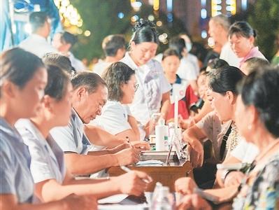 便民生活圈 滿滿幸福感