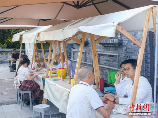 百年官參局飄藥香 中醫市集成吉林文旅新熱點-易網健康養生網 百年官參局飄藥香 中醫市集成吉林文旅新熱點