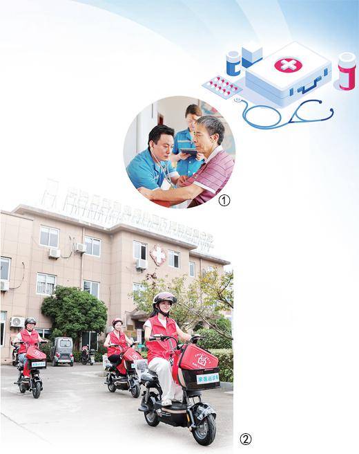 家庭醫生如何更好發揮作用？（健康焦點）