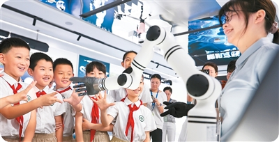 “人工智能+”讓優(yōu)質(zhì)醫(yī)療資源觸手可及