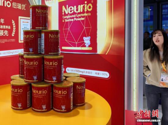 (第八屆進(jìn)博會(huì))“健康中國(guó)”向全球敞開機(jī)遇大門-易網(wǎng)<a href=http://www.logojc.com/ target=_blank class=infotextkey>健康養(yǎng)生</a>網(wǎng) (第八屆進(jìn)博會(huì))“健康中國(guó)”向全球敞開機(jī)遇大門