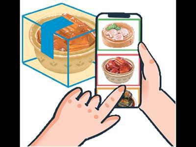 无堂食更要有规范