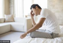 5個信號看你“濕不濕”，防住濕氣才不會得病