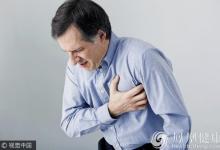 牢記一串“護心手機號”！