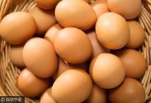 醋中加一寶90歲都不會(huì)老