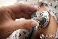 立秋后這個部位千萬要當(dāng)心