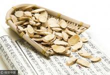 外行吃人參，內行只吃它！降壓降糖特厲害