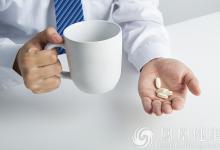 吃藥最全的“忌口清單” 藥劑師親口告訴你