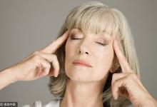 身體癌變信號：嘴里出現(xiàn)它多是癌癥征兆