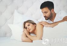 12個(gè)信號(hào)告訴你該補(bǔ)補(bǔ)腎了!