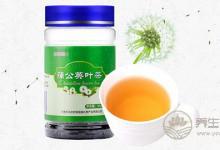 這些食物處方能治病 千萬別錯過了！