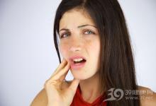 牙痛時有時無 警惕可能是牙髓炎作祟！