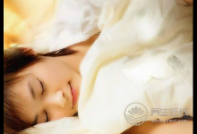 晚上睡不著覺怎么辦？6種治失眠偏方讓你躺下就睡