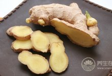 吃姜？你經(jīng)常犯這3個錯誤