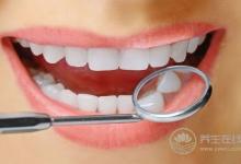 牙齒預示身體健康，包括癌癥糖尿病等