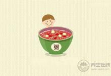 粥健脾養(yǎng)胃最養(yǎng)生 喝粥要知道這些竅門