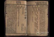 吃完油炸的東西嘴里起泡怎么辦?