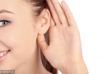 身體的這5個(gè)竅，打開(kāi)少得病