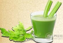 多吃芹菜好處多,容易被曬黑是謬論!