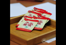 木瓜葛根煮水喝有什么作用