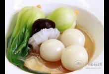 歡度元宵節(jié) 掌握吃元宵的幾個(gè)要點(diǎn)