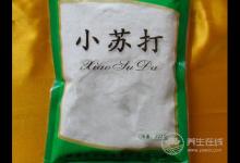 除了牙膏，這些東西也可以用來刷牙