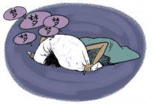 噩夢連連睡不好？心理療師解讀夢境疑惑