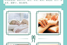 小滿節氣到：防暑濕 勿貪涼 采收忙