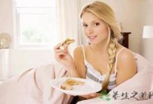 上班族晚上健身的最佳時間