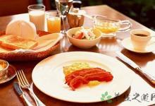 上班族早餐怎樣吃健康