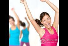 堅持運動能夠有效防癌抗癌